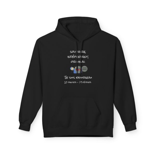 💧 Hoodie Verseau – Esprit Libre & Confort Absolu – Image 2