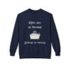 🛁 Sweatshirt "Kyou qui se baigne amasse la mousse" – Reste au chaud et accumule la bonne humeur ! – Image 13