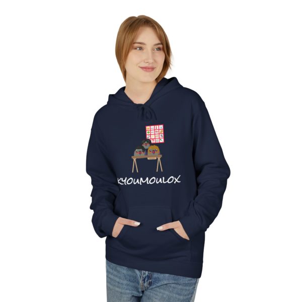 🌀 HOODIE "Kyoumoulox" – Un hommage hilarant au jeu culte de Kad & Olivier ! – Image 11