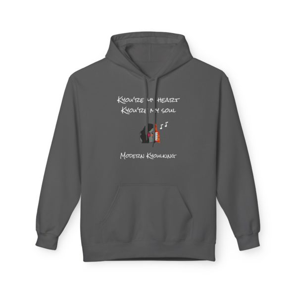 🎤 Hoodie "Kyou're My Heart, Kyou're My Soul" – Nostalgie, style et chaleur réunis ! – Image 14