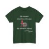 🕷️ T-shirt "Un grand pouvoir implique de grands Kyous" – Approuvé par l’Oncle… Pierre ! – Image 3