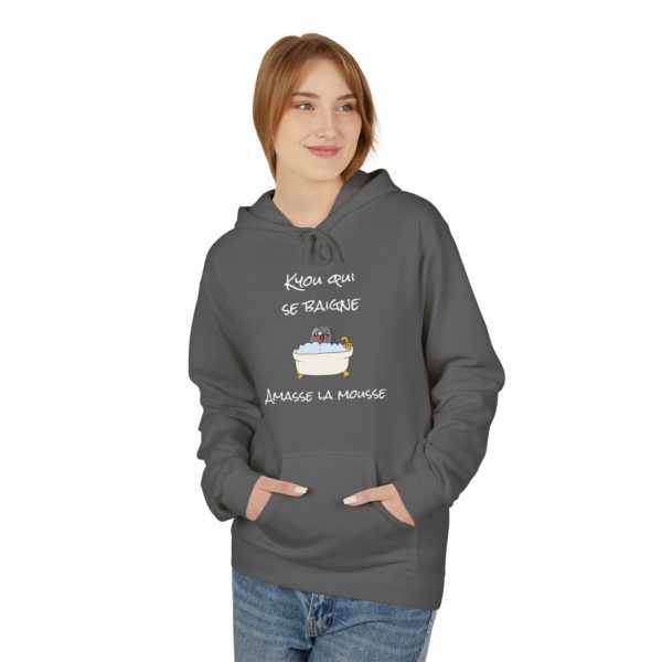 🛁 Hoodie "Kyou qui se baigne amasse la mousse" – L’expression revisitée en mode cosy ! – Image 11
