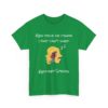 🎤 T-shirt Crazy – Kyoutney Spears – Image 15
