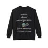 🐟 Sweatshirt Poissons – Kyoussons – Image 2