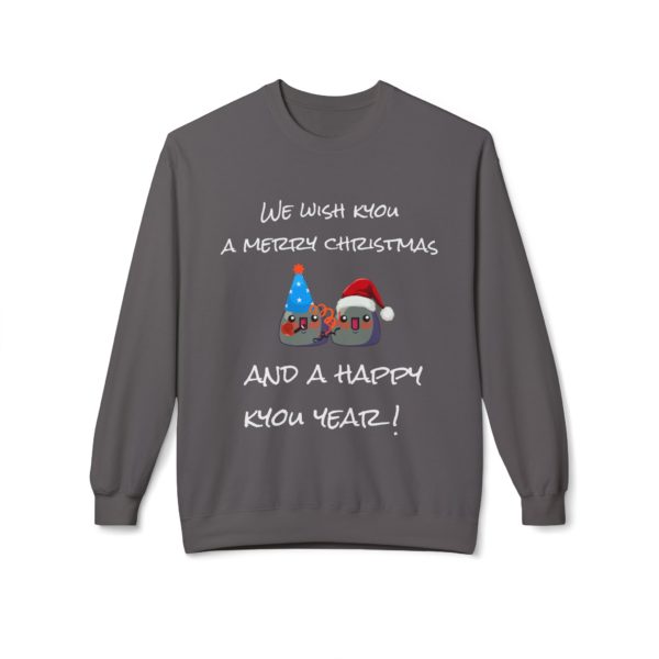 🎅 Sweat "Merry Christmas & Happy New Year" – Le confort festif ultime ! – Image 10