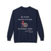 🕷️ Sweat "Un grand pouvoir implique de grands Kyous" – Approuvé par l’Oncle… Pierre ! – Image 10