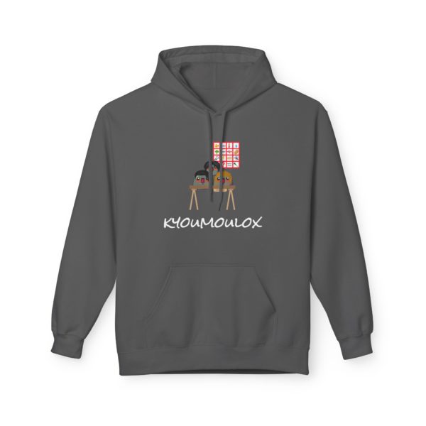 🌀 HOODIE "Kyoumoulox" – Un hommage hilarant au jeu culte de Kad & Olivier ! – Image 2