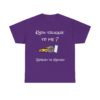 🚖 T-shirt "Kyou Talking to Me ?" – La réplique culte revisitée en mode Kyou ! – Image 19