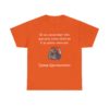 🩸 T-SHIRT "Je suis quasiment sûr que nous avons affaire à un serial Kyouller !" – Humour noir et style culte ! – Image 5