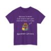 T-shirt Happy – Kyourrell Williams – Image 31
