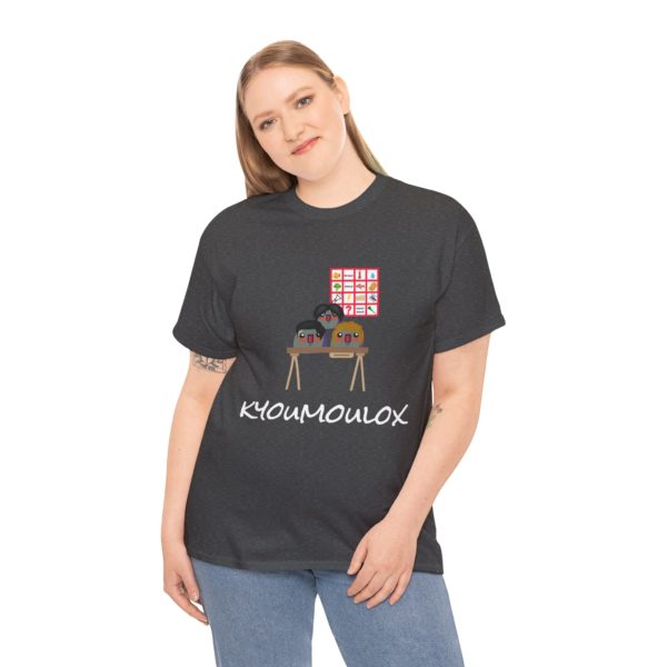 🎲 T-shirt "Kyoumoulox" – On n’a rien compris, mais on adore ! – Image 18