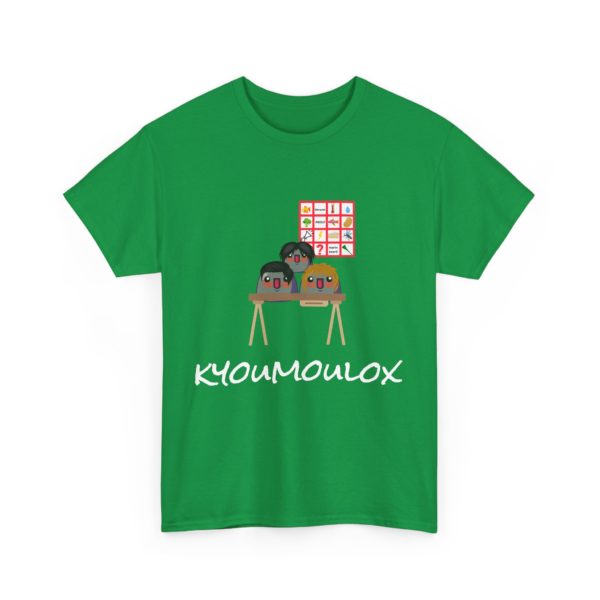 🎲 T-shirt "Kyoumoulox" – On n’a rien compris, mais on adore ! – Image 9