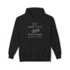 ⚖ Hoodie Balance – Confort & Harmonie ! – Image 2