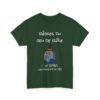 T-shirt "Règles du jeu de rôle" – Le barde n’a pas respecté la règle… RIP 🎲 – Image 25