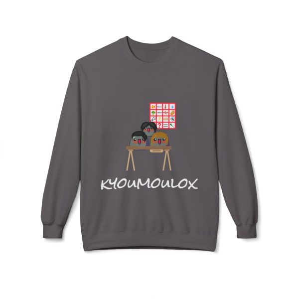 🎲 Sweatshirt "Kyoumoulox" – Un jeu incompréhensible, mais culte ! – Image 2