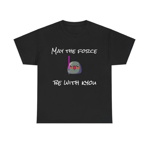 T-shirt "May the Force be with Kyou" – Le pouvoir du fun est avec toi ! 🌌✨ – Image 26
