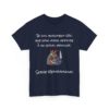 🩸 T-SHIRT "Je suis quasiment sûr que nous avons affaire à un serial Kyouller !" – Humour noir et style culte ! – Image 19