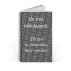 📖 Carnet "Ne pas déranger, j'écris le prochain best-seller" – L'inspiration en pages ! – Image 10