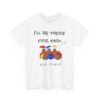 ☂️ T-shirt "I'll Be There for Kyou" – Le classique revisité en mode Kyou ! – Image 28