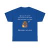 T-shirt Happy – Kyourrell Williams – Image 23