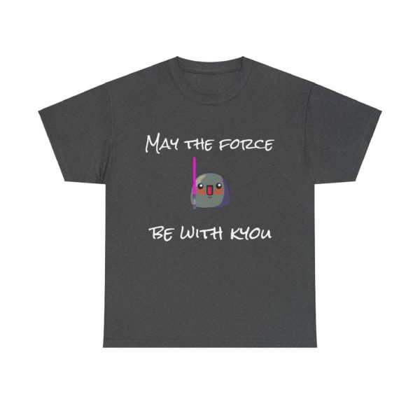 T-shirt "May the Force be with Kyou" – Le pouvoir du fun est avec toi ! 🌌✨ – Image 11