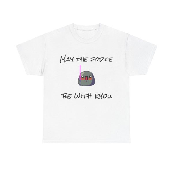 T-shirt "May the Force be with Kyou" – Le pouvoir du fun est avec toi ! 🌌✨ – Image 22