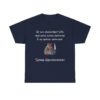 🩸 T-SHIRT "Je suis quasiment sûr que nous avons affaire à un serial Kyouller !" – Humour noir et style culte ! – Image 17