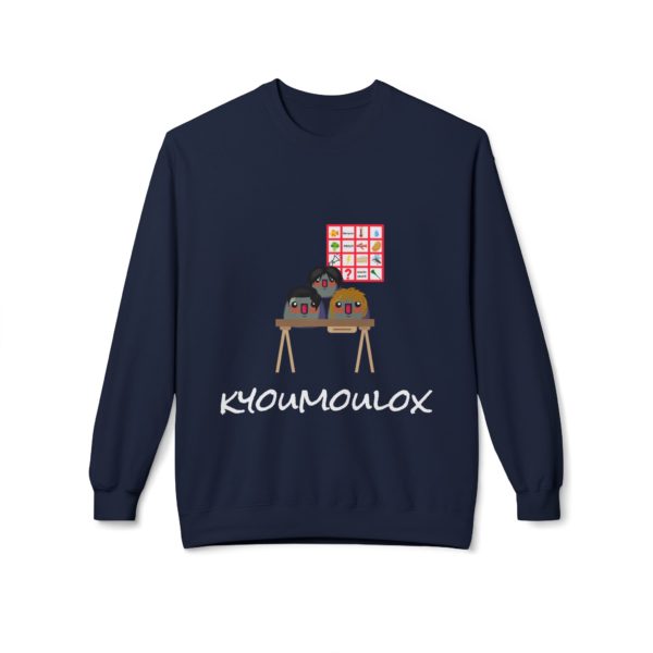 🎲 Sweatshirt "Kyoumoulox" – Un jeu incompréhensible, mais culte ! – Image 9