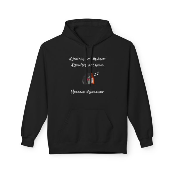 🎤 Hoodie "Kyou're My Heart, Kyou're My Soul" – Nostalgie, style et chaleur réunis ! – Image 10