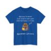 T-shirt Happy – Kyourrell Williams – Image 25