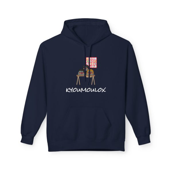 🌀 HOODIE "Kyoumoulox" – Un hommage hilarant au jeu culte de Kad & Olivier ! – Image 9