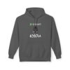 ☠️ Hoodie "Breaking Kyou" – Le Kyouck en mode chimie ! – Image 10