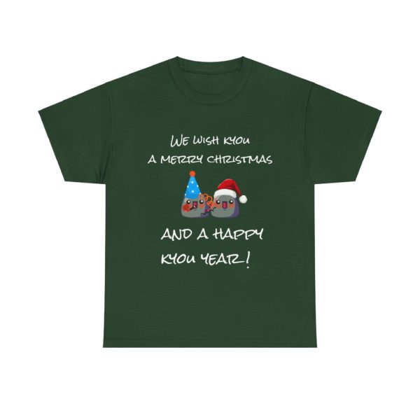 🎅 T-shirt "Merry Christmas & Happy New Year" – L’esprit des fêtes en un look ! – Image 34