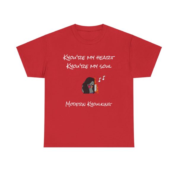 🎤 T-shirt "Kyou're My Heart, Kyou're My Soul" – Le hit de Modern Kyoulking revisité ! – Image 30