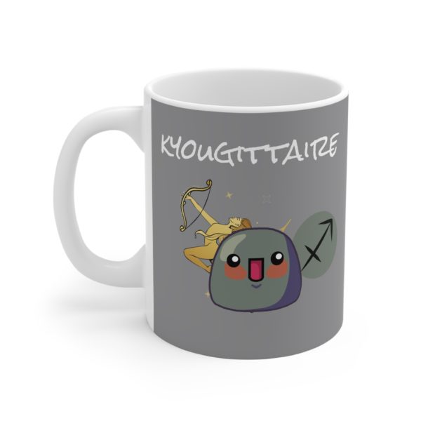 Mug "Kyougittaire" – L’énergie inarrêtable du Sagittaire en tasse ! – Image 2