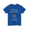 T-shirt "Règles du jeu de rôle" – Le barde n’a pas respecté la règle… RIP 🎲 – Image 9