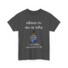 T-shirt "Règles du jeu de rôle" – Le barde n’a pas respecté la règle… RIP 🎲 – Image 3