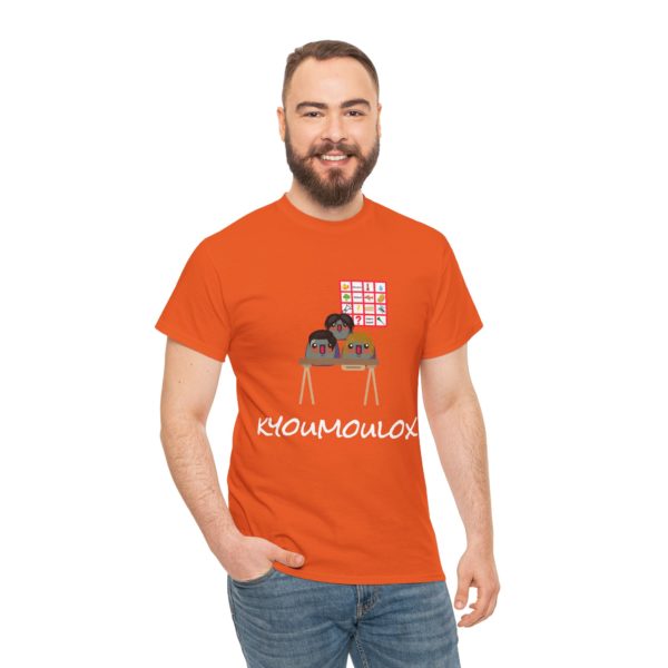 🎲 T-shirt "Kyoumoulox" – On n’a rien compris, mais on adore ! – Image 5