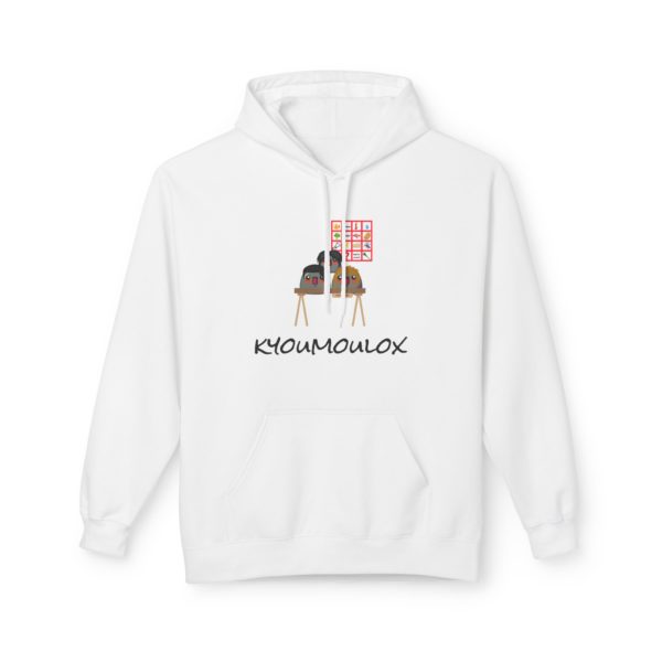 🌀 HOODIE "Kyoumoulox" – Un hommage hilarant au jeu culte de Kad & Olivier ! – Image 5
