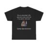 🩸 T-SHIRT "Je suis quasiment sûr que nous avons affaire à un serial Kyouller !" – Humour noir et style culte ! – Image 36