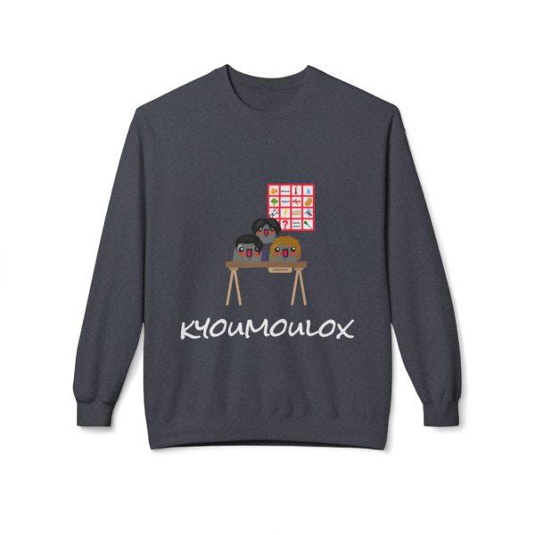 🎲 Sweatshirt "Kyoumoulox" – Un jeu incompréhensible, mais culte ! – Image 13