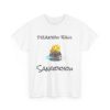 👊 T-shirt "Drakyou Ball" – Activez votre Kyoumehameha ! – Image 33