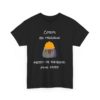 🚧 T-shirt "Corps en travaux, merci de revenir plus tard" – Humour et autodérision au rendez-vous ! – Image 3