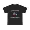 T-shirt "Va te faire cuire le Kyou !" – Un petit plat bien salé ! – Image 11