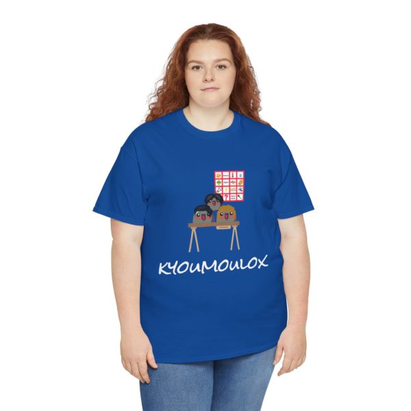 🎲 T-shirt "Kyoumoulox" – On n’a rien compris, mais on adore ! – Image 24