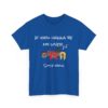 🎶 T-shirt "If Kyou Wanna Be My Lover" – Spice Kyous, fun et nostalgie garantis ! – Image 21