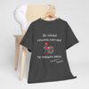 🕷️ T-shirt "Un grand pouvoir implique de grands Kyous" – Approuvé par l’Oncle… Pierre ! – Image 21