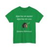 🎤 T-shirt "Kyou're My Heart, Kyou're My Soul" – Le hit de Modern Kyoulking revisité ! – Image 15