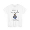 T-shirt "Règles du jeu de rôle" – Le barde n’a pas respecté la règle… RIP 🎲 – Image 29