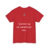 T-shirt "Fin des Licornes" – C'est bon, je me suis débarrassé de la dernière licorne ! – Image 27